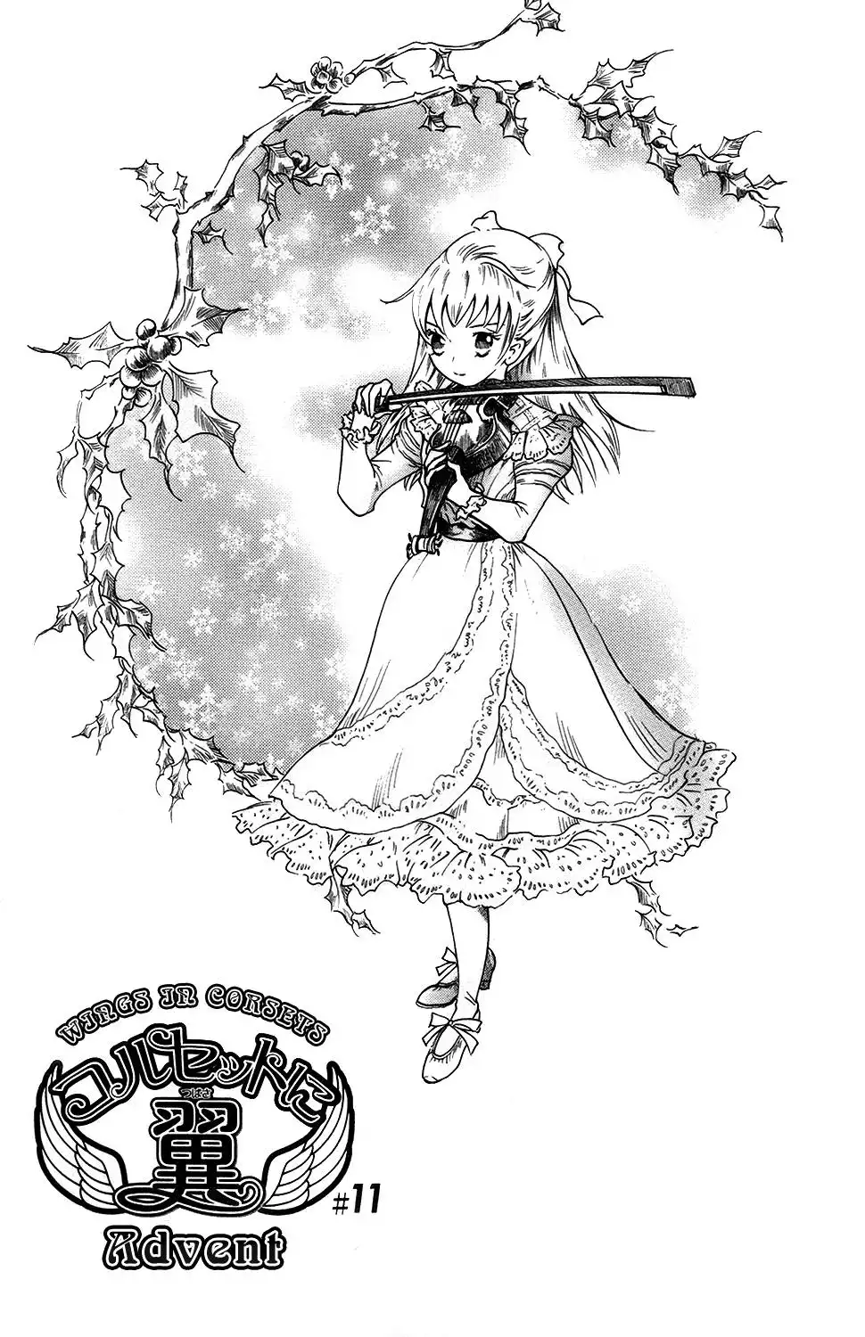 Corset ni Tsubasa Chapter 11 2